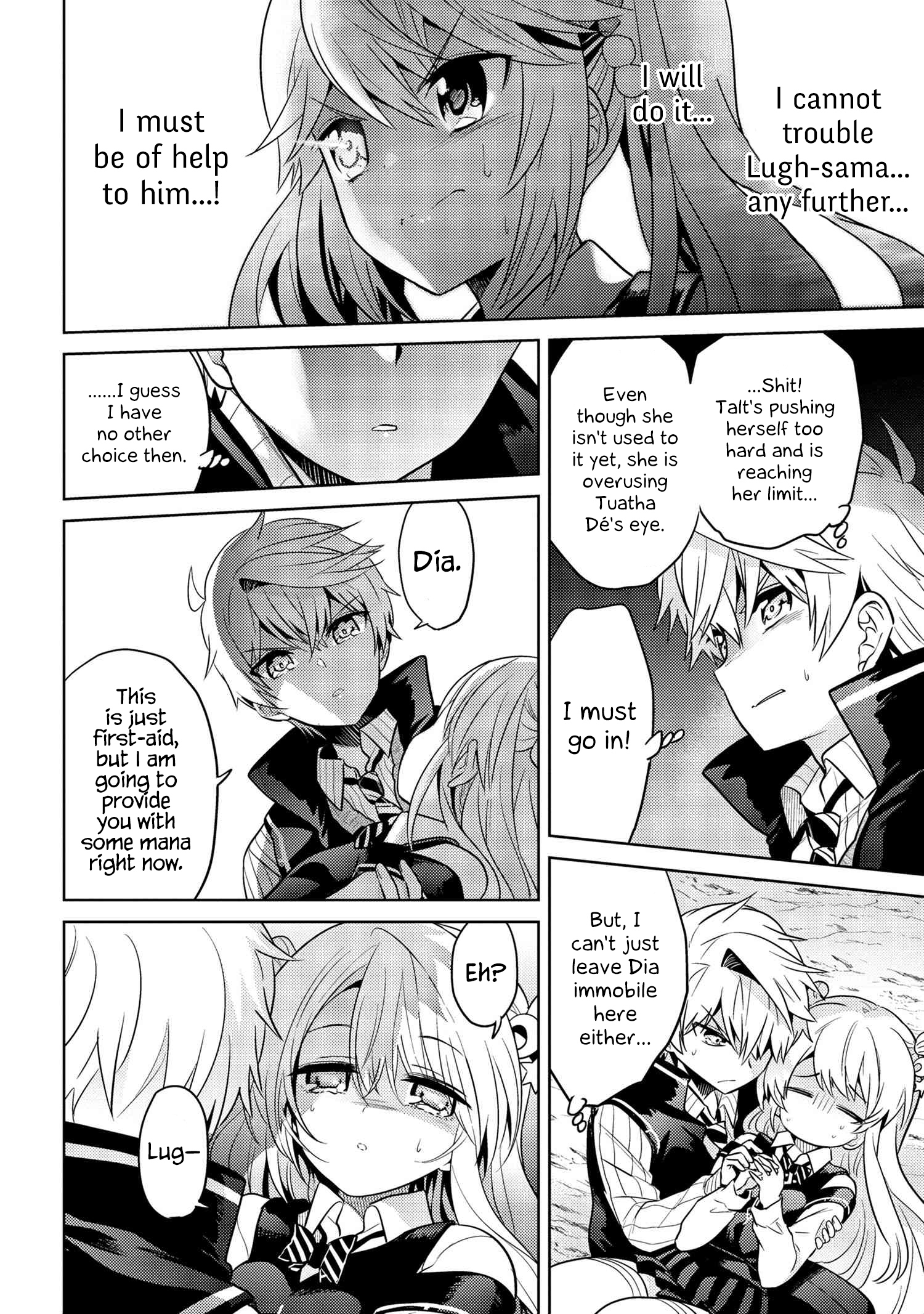 Sekai Saikyou no Assassin, isekai kizoku ni tensei suru Chapter 17 32